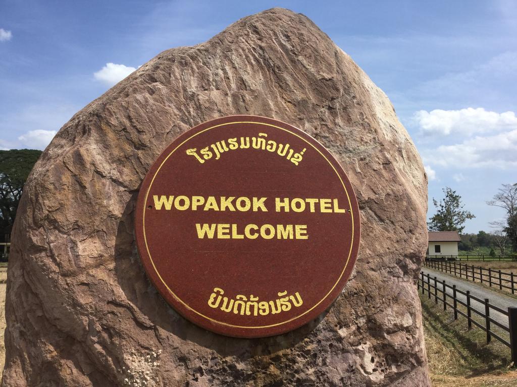 Wopakok Hotel Ban Houapakho Extérieur photo
